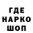 КОКАИН 99% B. Taijong