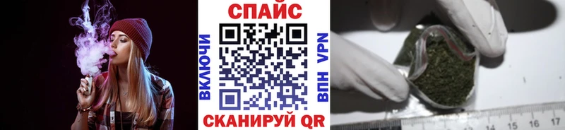 дарнет шоп  Карабулак  Бутират бутандиол 