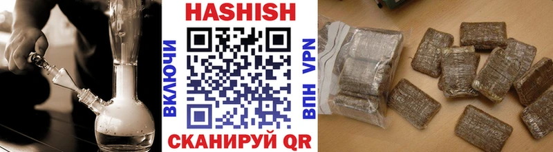 ГАШ AMNESIA HAZE  Карабулак 