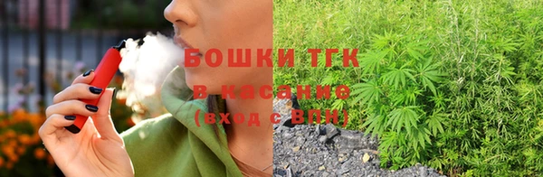 марки nbome Беслан