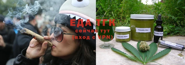 гашиш Билибино