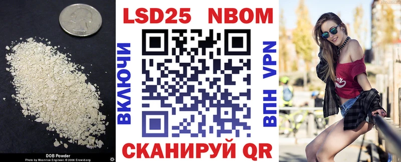 закладки  Карабулак  LSD-25 экстази кислота 