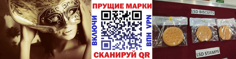 Марки N-bome 1,8мг  blacksprut ONION  Карабулак 