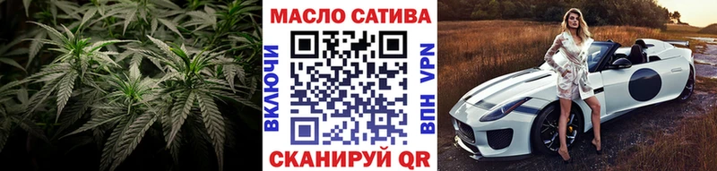 Дистиллят ТГК вейп с тгк  цена   Карабулак 